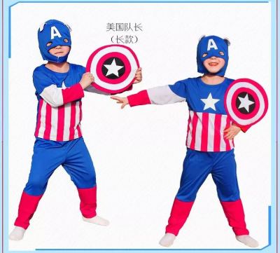Captain America suit