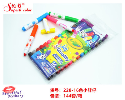 Factory direct sale 228-16 color high quality can wash watercolor pen for children painting special watercolor pen