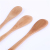 Spoon Long Handle Baby Children Household Spoon Learn to Eat Wooden Spoon Japanese Small Spoon Meal Spoon