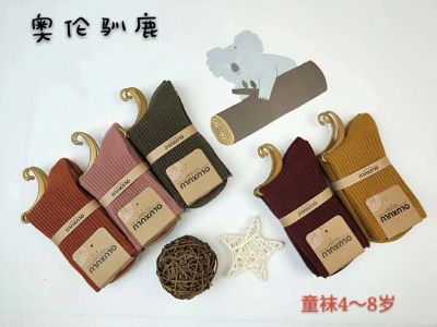  oren as reindeer 】 【 hot style tide article combed cotton double needle medium size children 's socks