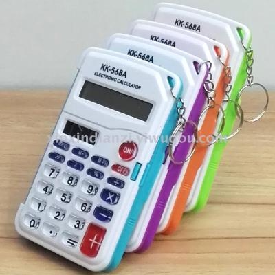 Kk-568a student calculator color palm gift calculator