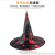 Blood spot witch hat