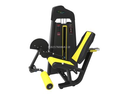 Fitness equipment gym professional configuration good quality butterfly machine thigh extension training machine