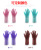 new magic scrubber glove gloves washing dishes rubber gloves heat resistant dish washing gloves with silicone sink