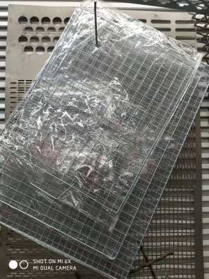 Folding barbecue net