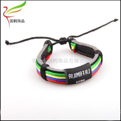 Simple and fashionable weaving PU color rope bracelet