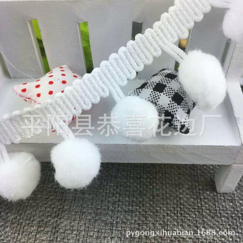 厂家直销1.8公分毛球白色直角毛球花边 大毛球绒球花边现货供应