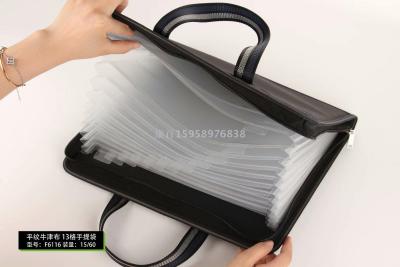 Kangbai organ bag file bag folder classification package F6116
