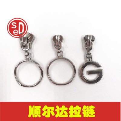 No.5, No. 8, No. 10, circular pull head, G word pull head, 3cm5cm circle, new type pull head