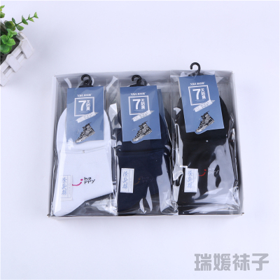 Ruiyuan socks industry cotton men 's socks moisture absorption deodorant short bang thin cotton men of autumn and winter