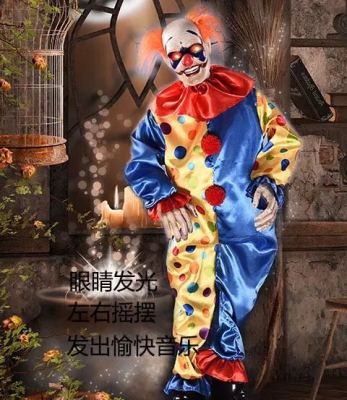 120cm electric clown stand ghost Halloween costumes bar costumes