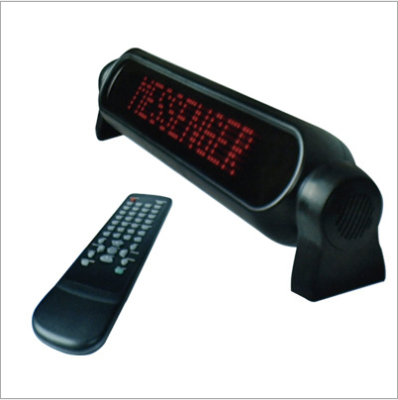 Automotive advertising screen, remote control set, English, Arabic, Spain language, Portugal language