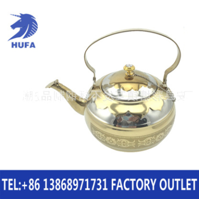 Stainless Steel Non-Magnetic Spherical Tea Kettle Classical Creativity Craft Pot Tea Set Teapot