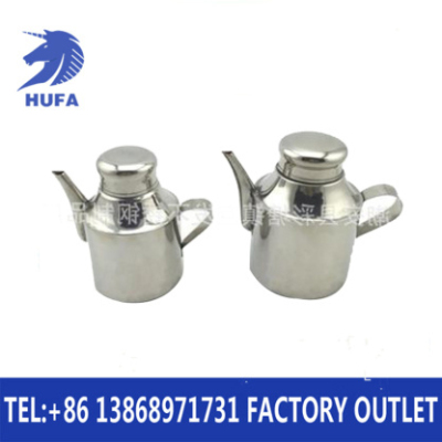 Stainless Steel/Multipurpose Pot/Seasoning Pot/Oiler