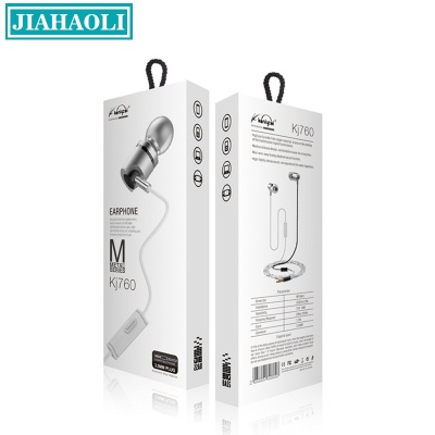 Jhl-re010 metal in-ear music earphone with audio-visual line control earphone 3.5mm straight plug hot style.
