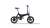 The S6 lithium electric bicycle