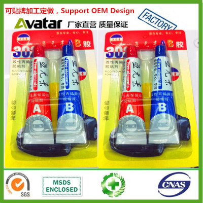 OEM Universal Use Wholesale 302 Ab Glue 302 AB GLUE ADHESIVE