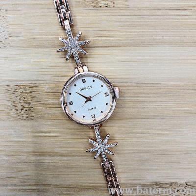 New fashion is selling small and elegant lady's bracelet watch 5 quartz watch is available in six colors