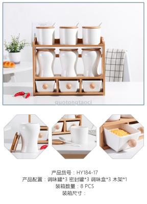 Guotong ceramic new wooden saucer ceramic seasoning pot knife fork tube chopsticks tube set kitchen supplies gift set