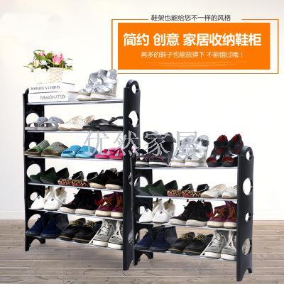 Multi - layer assembly simple detachable shoe rack four the layers of plastic shoe rack