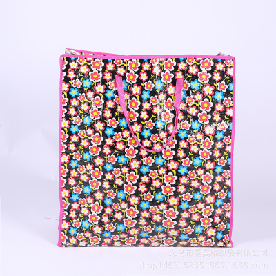 Spot PP plastic printing woven bags oversize storage bags packing bags manufacturer wholesale