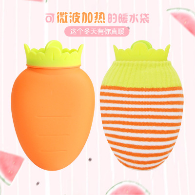 Creative silica gel water injection hot water bag mini hand carrot warm palace ice pack explosion-proof warm water bag