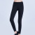 2018 professional running exercise pants women's net yarn tight elastic high waist breathable sweatpants