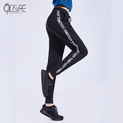 Women's new 2018 sweatpants are loose, breathable, casual, slim, yoga, fitness, and running