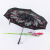 Light-Emitting Reverse Umbrella with Flashlight Creative New Reverse Umbrella Double Layer Night Light Handle Safety Bounce Umbrella