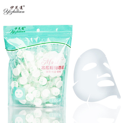 Non-woven compress mask granule homemade moisturizing mask cloth confectionery independent package of 100 granule