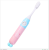 Wholesale adult children electric toothbrush mini portable & wave dry 'soft hair waterproof travel toothbrush case cover
