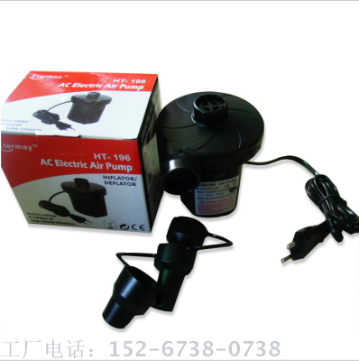 Household high efficiency 150W electric pump 220v electric charge pump ht-196 air pump dual purpose air pump