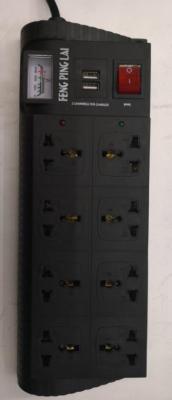 American-Style Socket, European-Style Socket, South African Socket, Russian-CIS Socket, Southeast Asian Socket