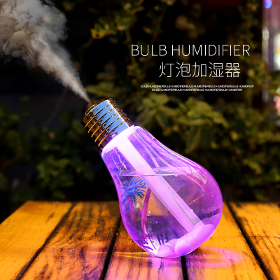 Bulb Mini Air Humidifier Creative USB Dormitory Office Bedroom and Household