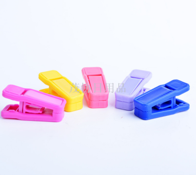 Household Daily Drying Clothespin Plastic Clothes Clip Underwear Socks Little Clip