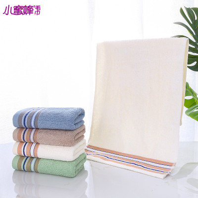 Small bee towel plain coloured satin stripe towel
