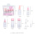Packaged multiple pieces skin care products portable small sprayer bottle empty makeup bottle water spray bottle