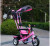 Wholesale children multi-functional tricycle baby pushing with sunshade manufacturers direct marketing