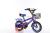 Bike boy's bike 121416 double package tricolor bike