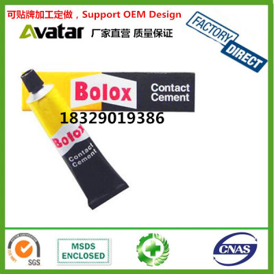 BOLOX BETAX PATTAX contact adhesive glue  