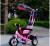 Wholesale children multi-functional tricycle baby pushing with sunshade manufacturers direct marketing