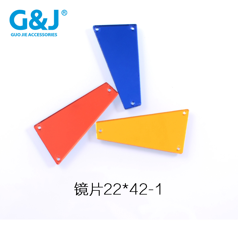 镜片22*42-1 梯形亮片手缝镜片时尚DIY造型闪亮片