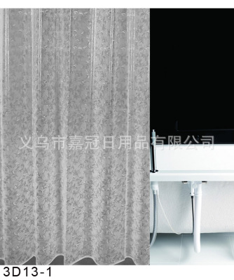 Creative bathroom curtain deep leaf flower relief pattern three-dimensional change 3D shower curtain