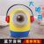 Cartoon minions wireless bluetooth speaker mini plug-in card bluetooth subwoofer cute creative gift stereo