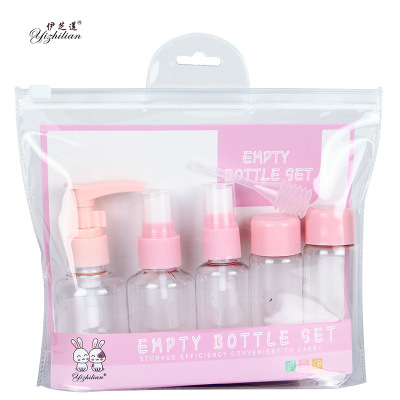 Packaged multiple pieces skin care products portable small sprayer bottle empty makeup bottle water spray bottle