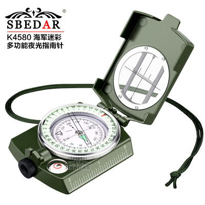 Military American camouflage night vision flap portable compass