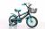 Children's bike 12141620 tricolor children's bike with a basket for both men and women
