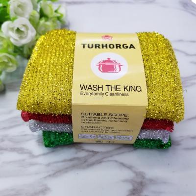 Wash the king sponge dish towel