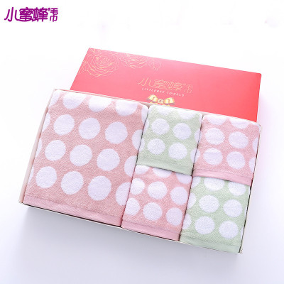 Small bee towel give gift return gift set box design many towel bath towel can choose by oneself