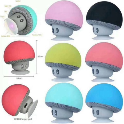 Small mushroom head waterproof bluetooth speaker gift customized mini audio